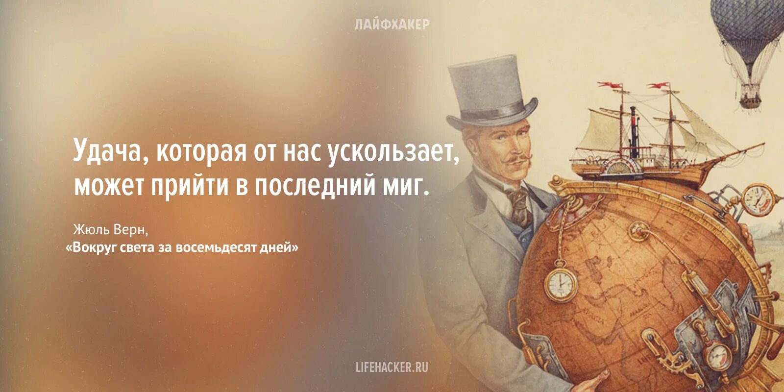 10 цитат из произведений. Мудрые высказывания из книг. цитаты из детских книг. цитата из детской книги. мудрые мысли из детских книг.