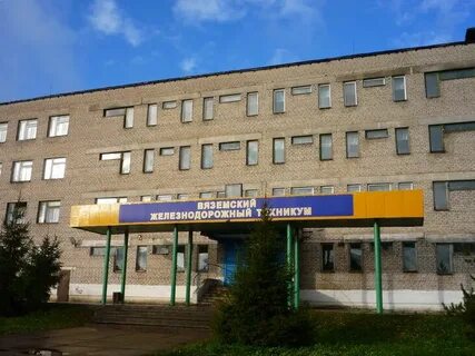 Смоленский технологический