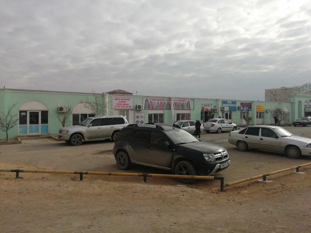 микрорайон 31а. микрорайон 31а. актау 2 микрорайон. радужный 1 микрорайон. алтайский край новоалтайск 8-й микрорайон 35 атлантика.