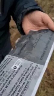 Ответственность за сдачу в плен