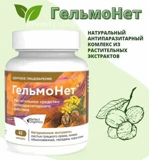 Бад средство