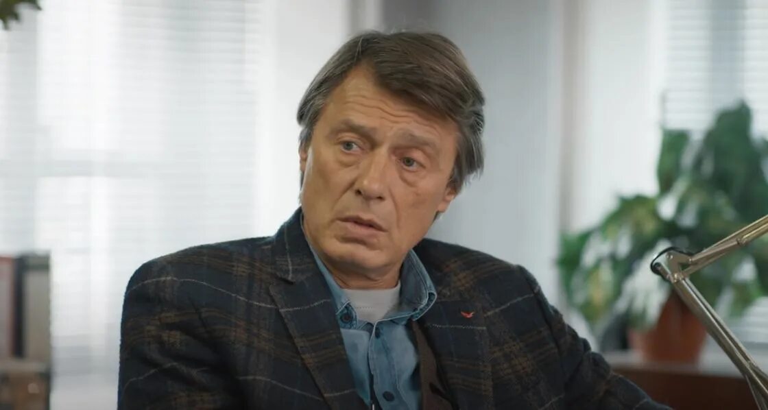 Смотреть сериал Старая гвардия 1 сезон 2 серия в хорошем качестве онлайн на сайт