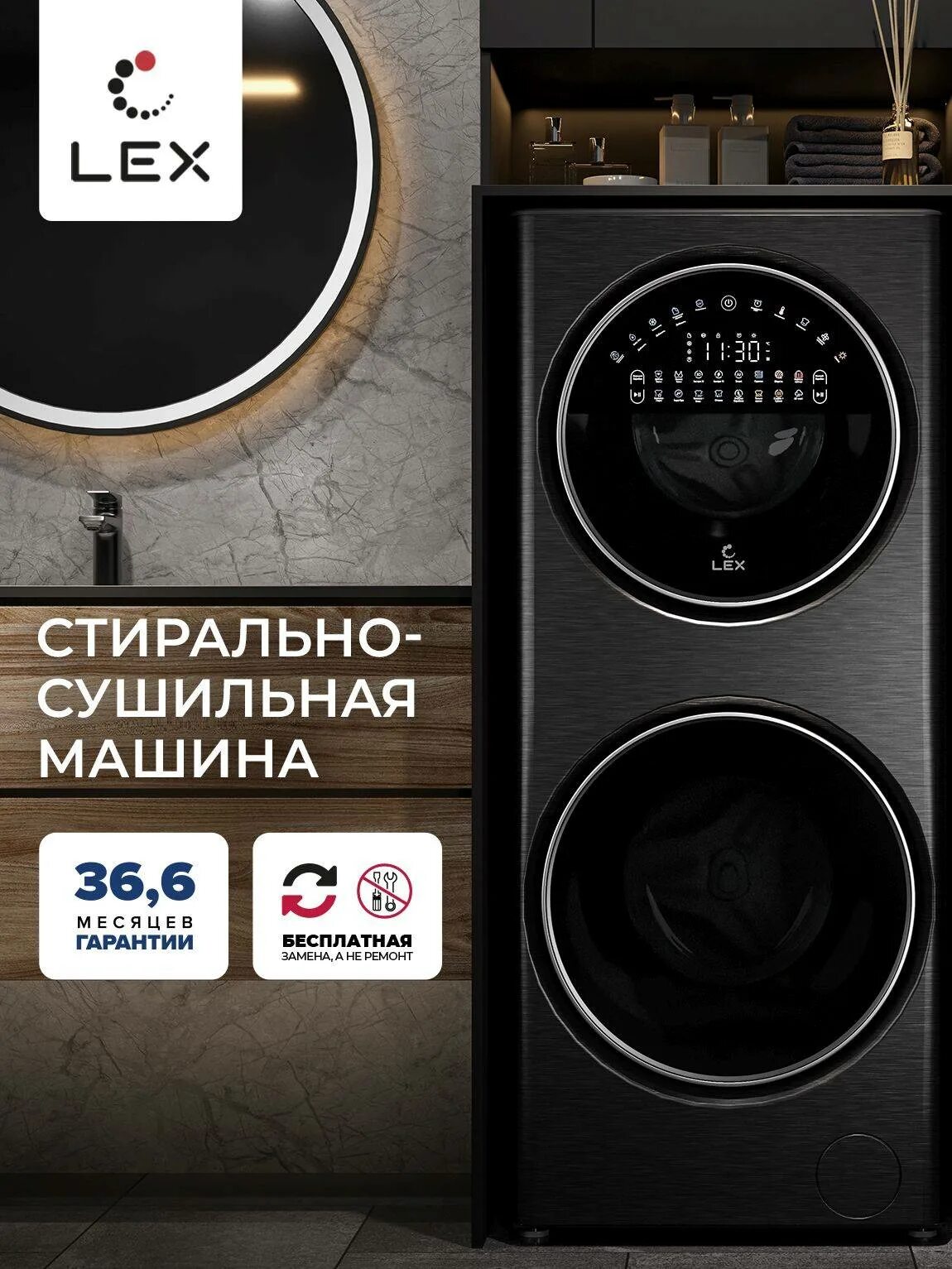 Сушильная машина lex отзывы. Сушильная машина lex отзывы. Сушильная машина lex отзывы. Сушильная машина lex отзывы. Сушильная машина speed queen.