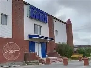 Почта тарко