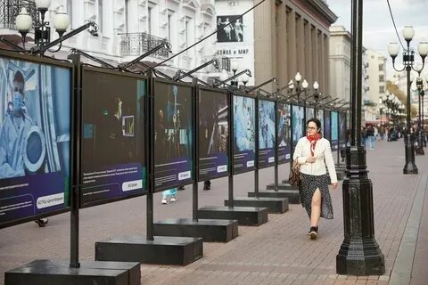 Открытие арбат 13