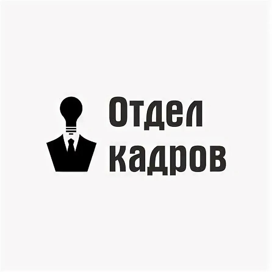 Социальные сети настолько прочно вошли в нашу жизнь, что сегодня большинству люд