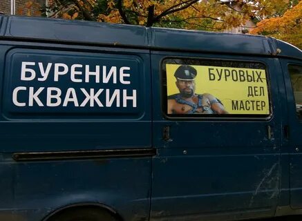 Все приколы суетовый