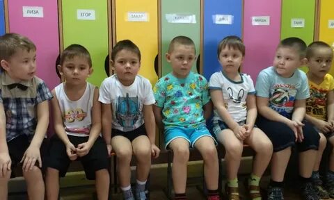 Детские сады забайкальского края