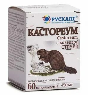 Аптека барсук