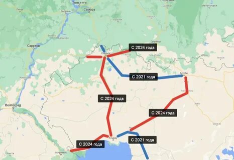 Астрахань тольятти расстояние