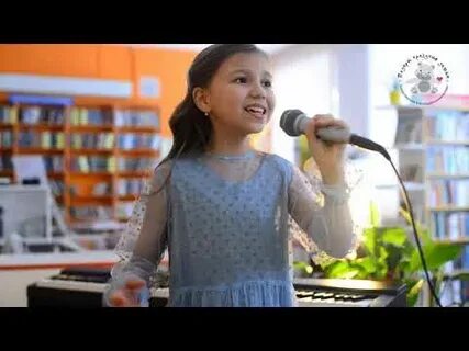 Волшебная мечта минус