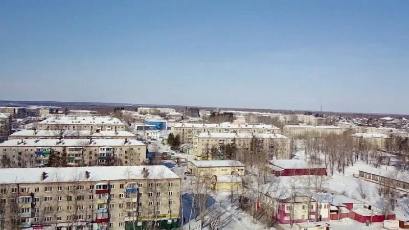 вестник магдагачи амурская область.