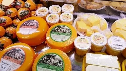 Кострома сырная отзывы