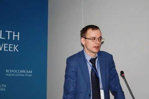 Ростехнадзор по удмуртской республике