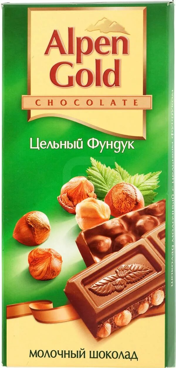 Альпен гольд с фундуком. Альпен гольд шоколад с цельным фундуком. шоколад альпен гольд 200 грамм. alpen gold цельный фундук. молочный шоколад альпен гольд цельный фундук.