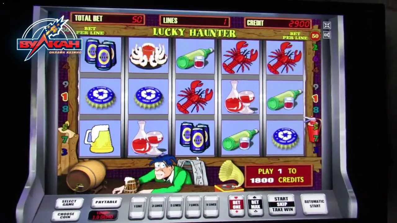 Игровой автомат пробки Lucky Haunter. Игровые автоматы 5000. Игровой автомат казино пробки. Игровой автомат вулкан 5000.