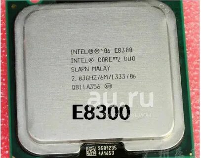Log4j core 2.8 1 вирус