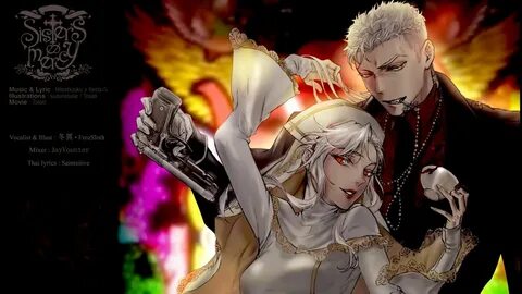 Vampires pathos
