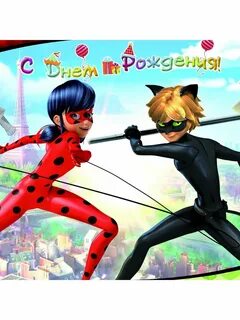Miraculous tales