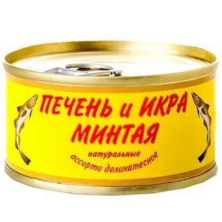 Печень и икра минтая польза