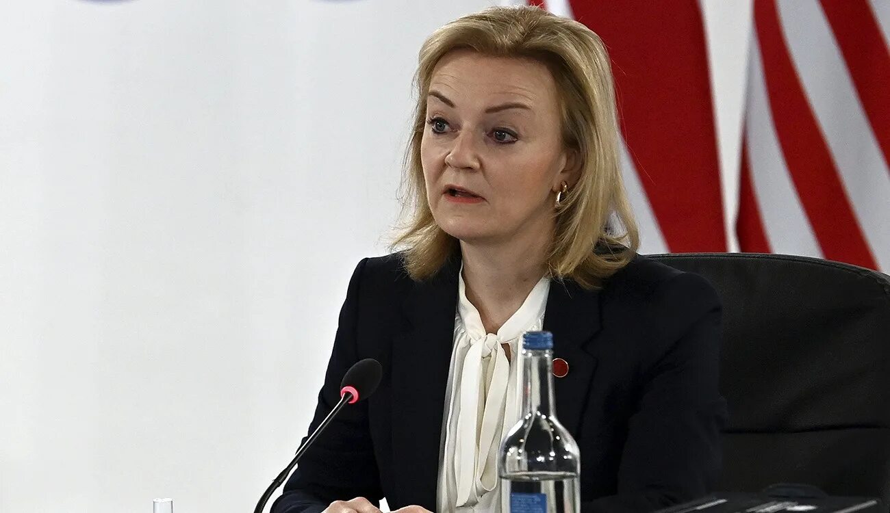 Фото на рабочий стол мид россии. Мид рф здание. Мид против. Мид против. Здание мид гельфрейх.