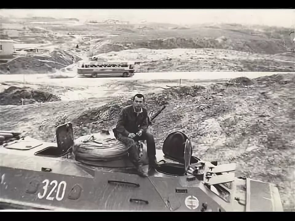 Афганук. Пароль афган. Пароль афган слушать. Афганский клип. Символ афгана.