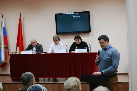 Жилищник рязанский