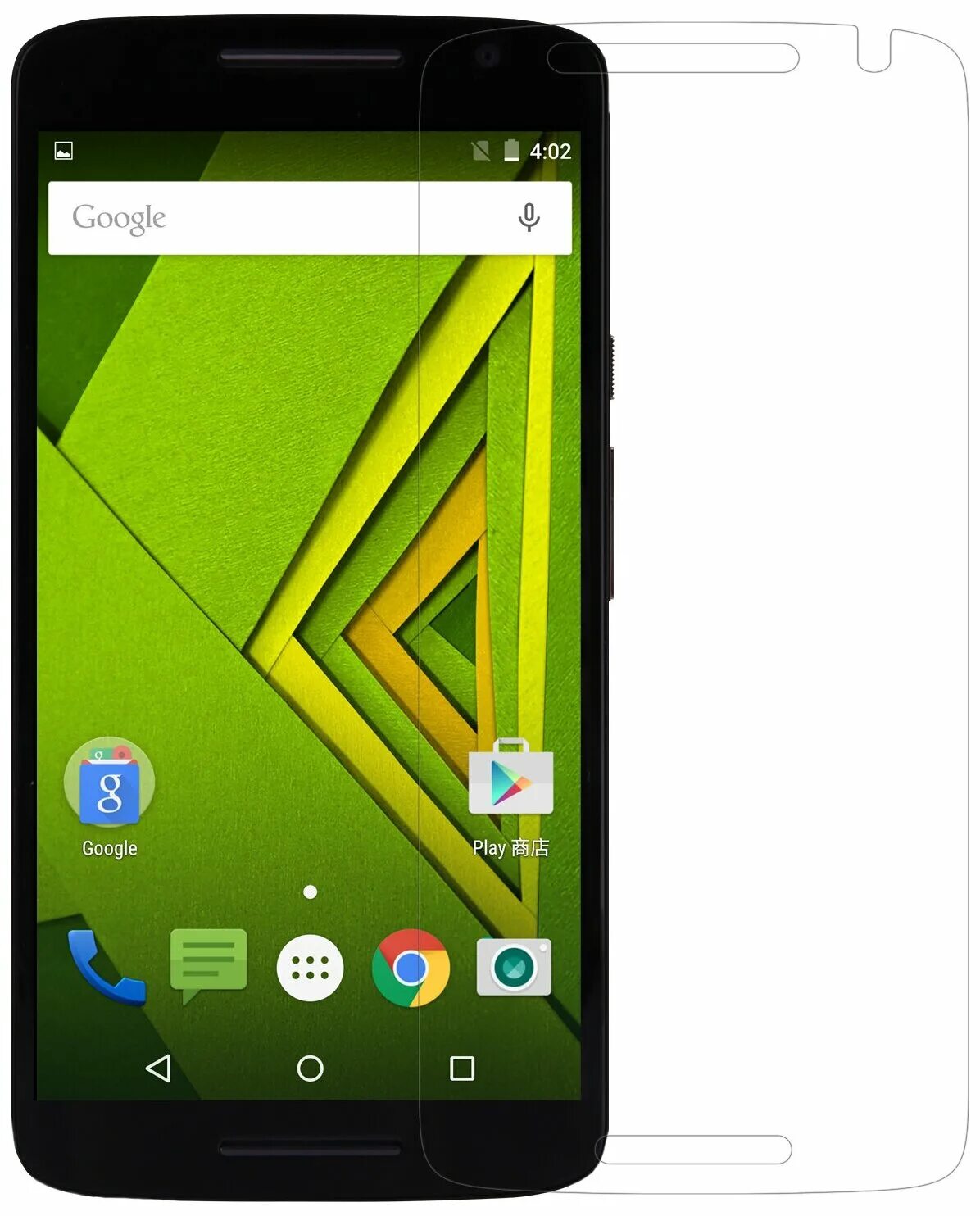 X play me. телефон moto x4. X play me. Xplayyyyy. Motorola moto x play 16gb.