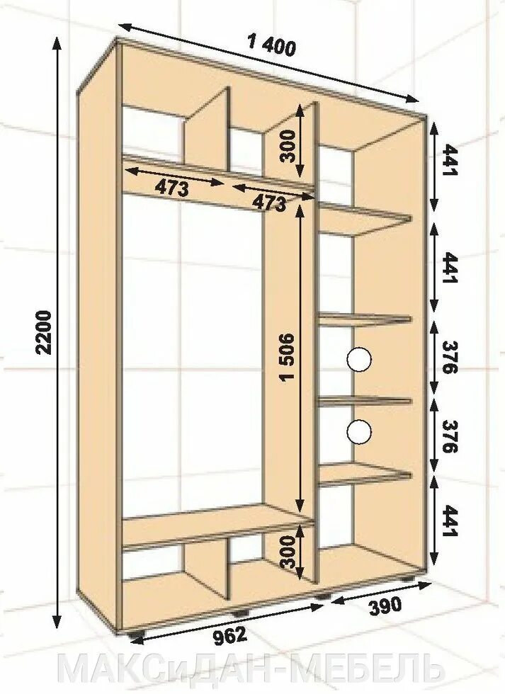 Шкаф купе ширина 2000 высота 2400 глубина 600. 1. Шкаф купе глубина 380мм. Шкаф в спальню размеры. Шкаф-купе ронда шккр1500.