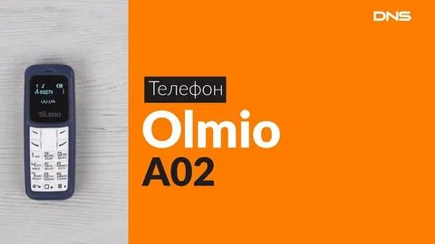 Днс мини телефон