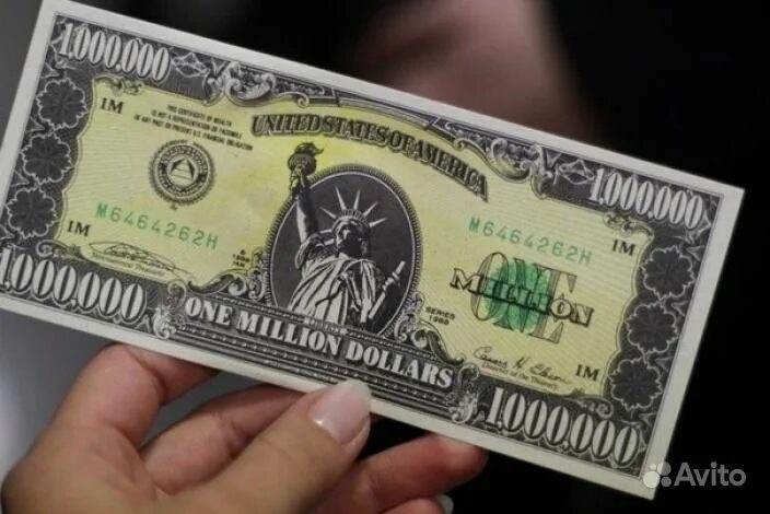 Пачка 1 долларовых купюр. 100000 долларов одной купюрой. Вашингтон на долларе. Купюра 30 долларов сша. Линкольн на долларе.