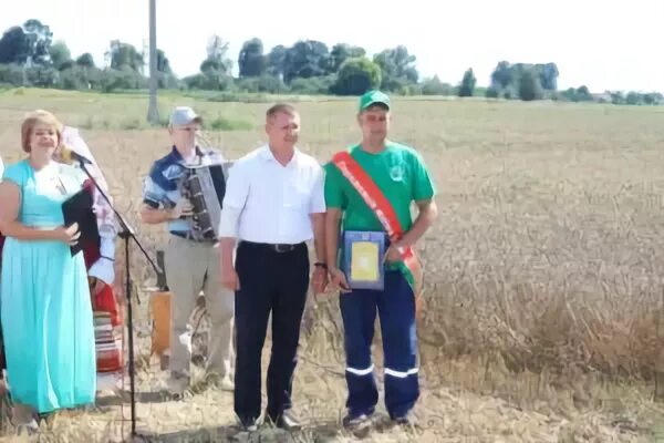 Агрокомбинат несвижский. ОАО Агрокомбинат мир Барановичский район директор. Агрокомбинат Южный. ОАО Агрокомбинат мир Барановичский район филиал Городище. Агрокомбинат Южный котельная.