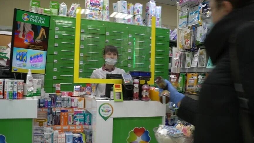 аптека 53 новгород