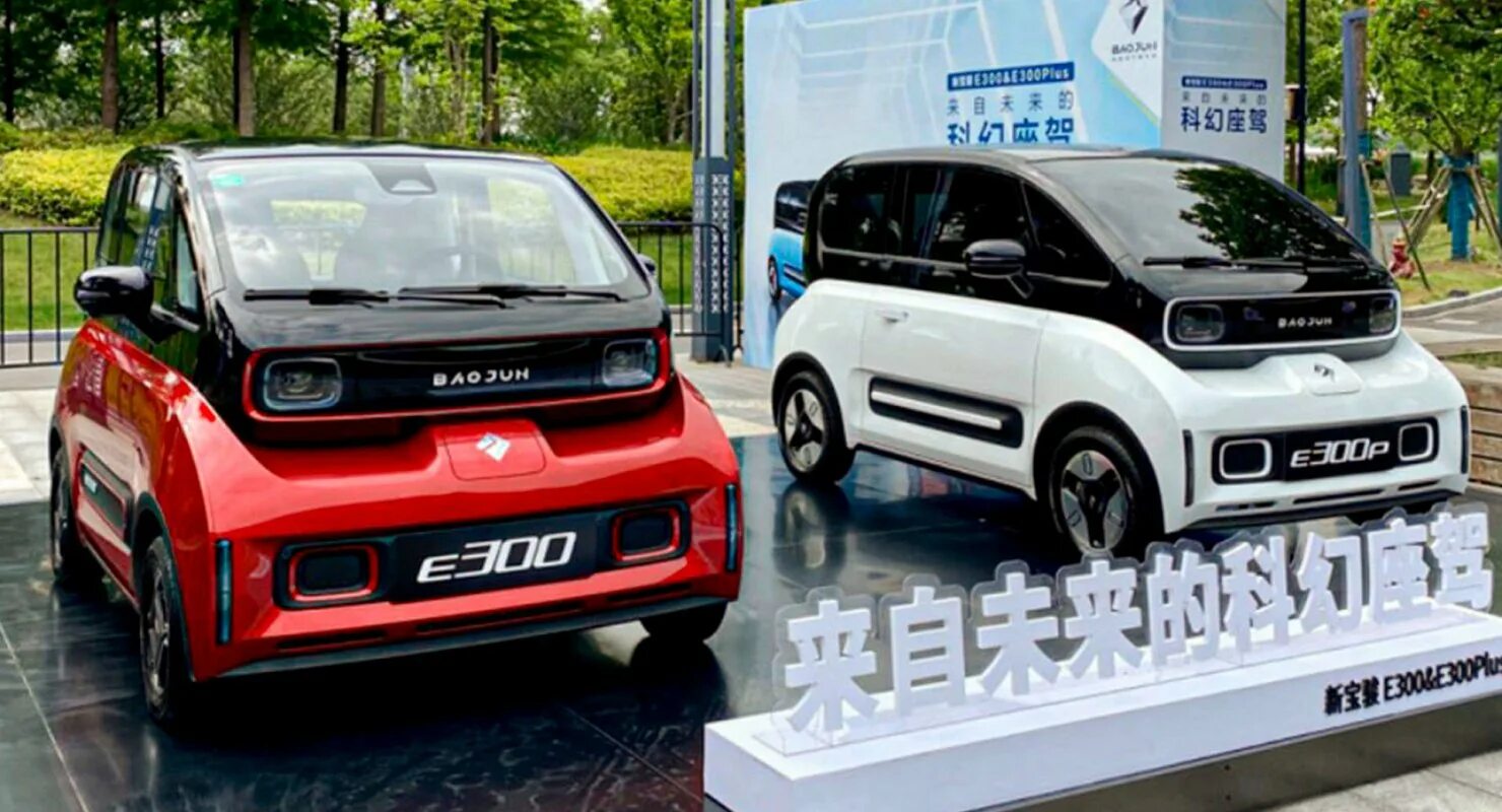 Машина xiaomi mi car. Сяоми беспилотный автомобиль. Электромобиль сяоми. Xpeng p7 wing. Электромобиль ксиаоми.