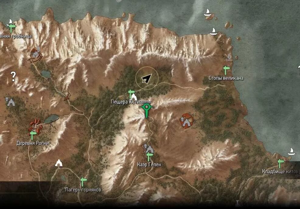 Ведьмак 3 где найти роше. Ведьмак 3 где найти роше. Ведьмак 3 где найти роше. Ведьмак 3 где найти роше. Лагерь скоя'таэлей ведьмак 3 на карте новиград.