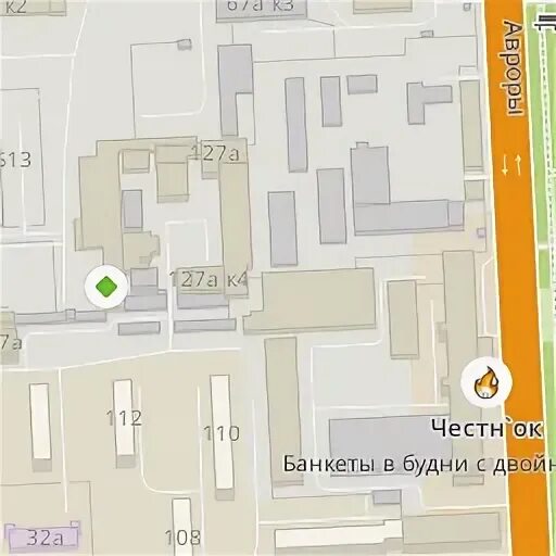 Мяги 7а