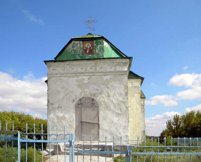 Село колодное курск. Церковь святого николая. Погода село колодное. Курская область село колодное. Знаменский храм колодное.