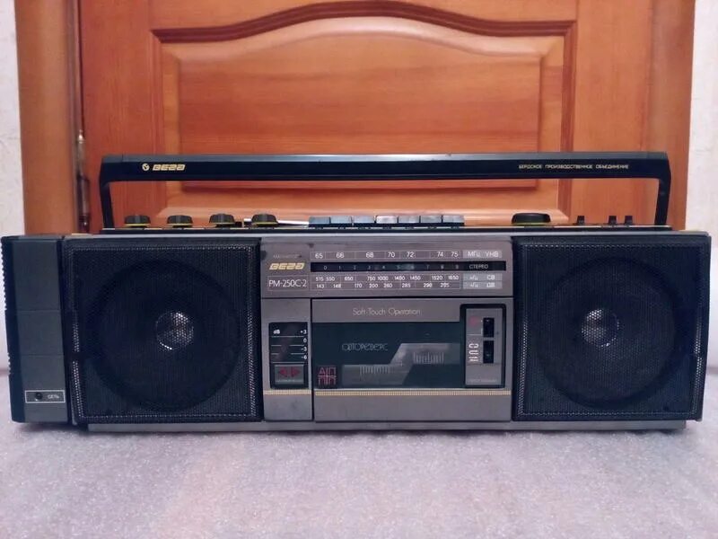 магнитола вега 235. вега рм-235с. вега рм-235с. магнитофон вега рм 250с. магнитофон вега рм-338с-2.