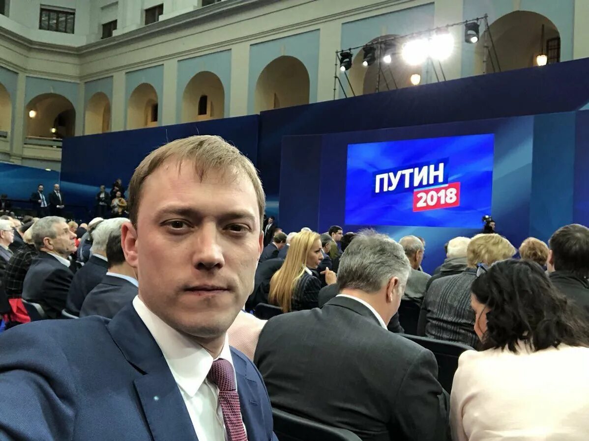 Управление по общественным проектам. Управление по общественным проектам. Сергей новиков - начальник управления президента рф. Центр управления городским хозяйством. Плеханов алексей юрьевич.