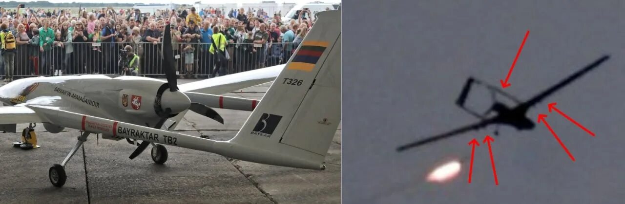 беспилотники 4 июля 2024