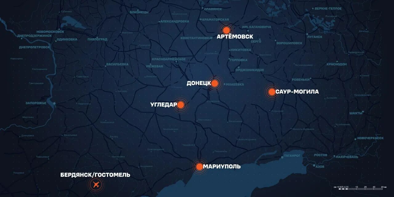 Сколько артемовска