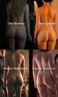 Battle of the Asses - NSFW, Booty, Girls, Erotic, Actors and actresses, Ell...