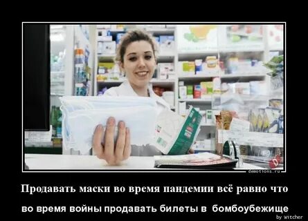 Вернуться назад в деньки