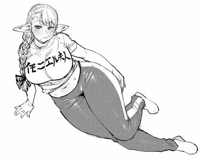Elf san wa yaserarenai