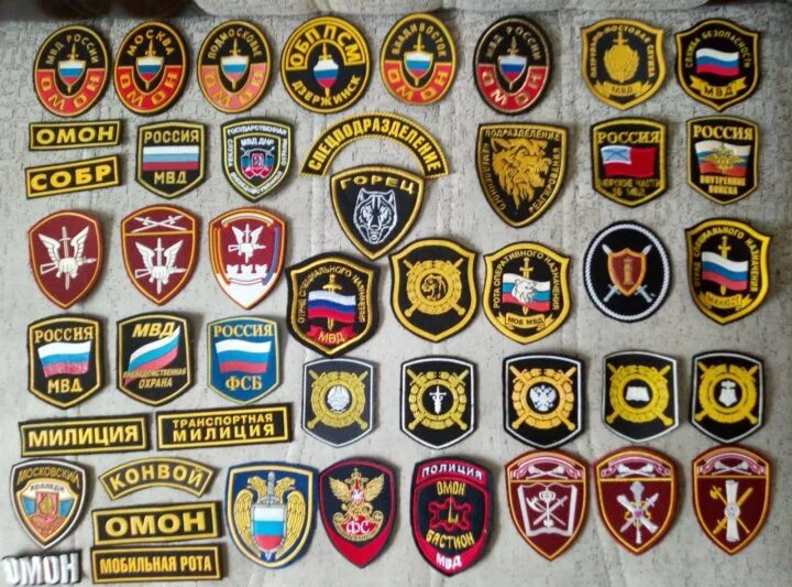 Криминальная милиция россии шеврон. Старые шевроны. Россия мвд шеврон старый. Патч пвх old school. Старые шевроны.