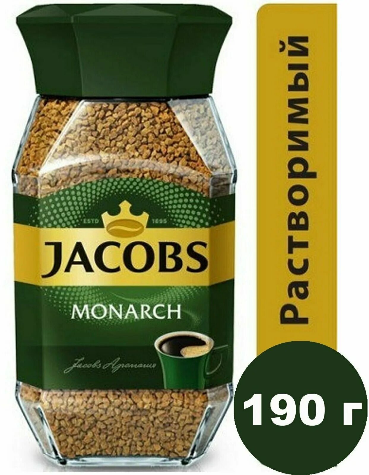 Купить кофе jacobs. Кофе "Jacobs" Монарх 190 г.. Якобс Монарх без кофеина 95гр. Jacobs Monarch кофе растворимый, 190 г. Кофе Якобс Монарх Декаф.