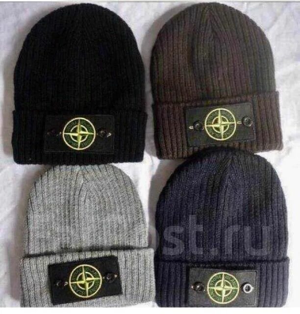 Шапка айленд. Шапка stone island 2025.