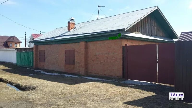 Авито северное работа