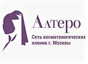 Алтеро таганская ул 29