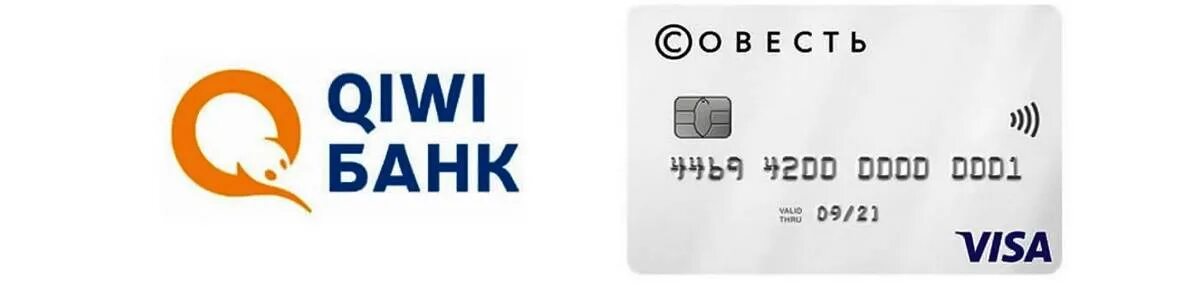 Киви банк все. Киви банк. Киви банк логотип. Банк иви. Киви банк» (QIWI.